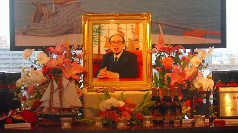 第1回大道寺会