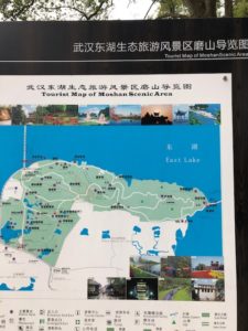 武漢市東湖公園内の地図